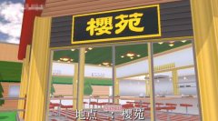 无论是热衷于养成的玩家仍是喜好探险解谜